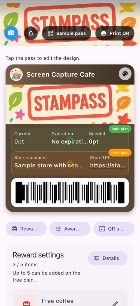 Stampass pass screen screenshot