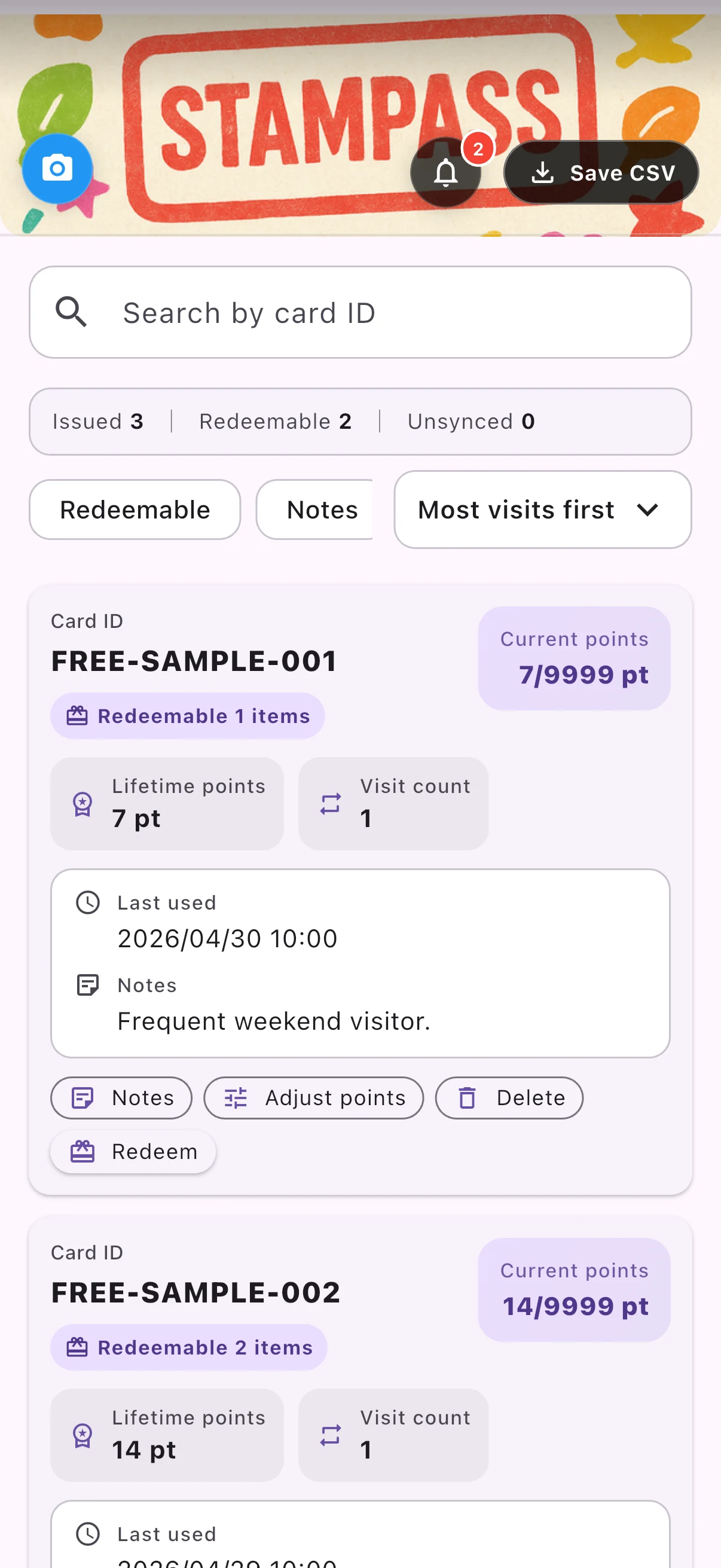 Store home screen with card search and active cards