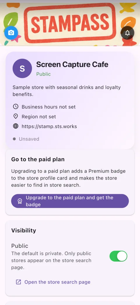 Store profile and publishing settings screen
